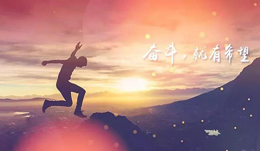 電商商城模板平臺開發的因素有哪些？