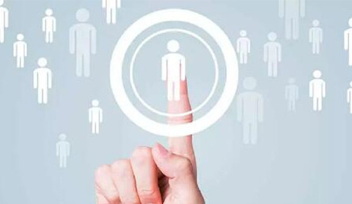直銷軟件開發(fā)如何讓讓企業(yè)實現(xiàn)信息化的管理呢？