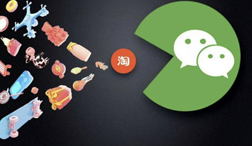 微信小程序退款申請(qǐng)開(kāi)發(fā)的步驟怎么操作呢？