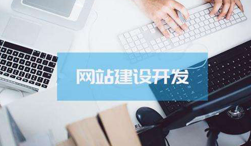 PHP網(wǎng)站源碼你了解多少？